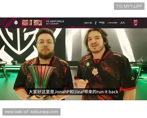 VCT全球冠军赛复盘横扫对手的爆发一幕