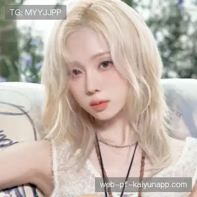 束婉义